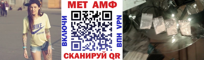 АМФ 97%  Кисловодск 