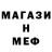 Амфетамин 97% KAPYSTA PRO