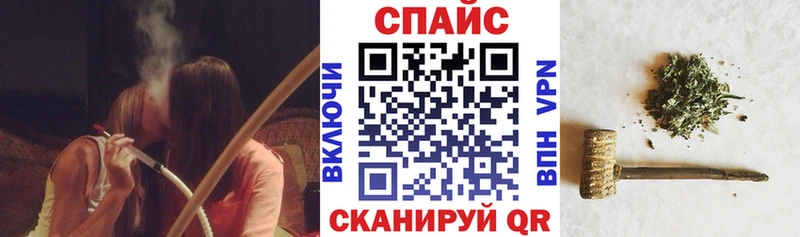 Бутират вода Кисловодск
