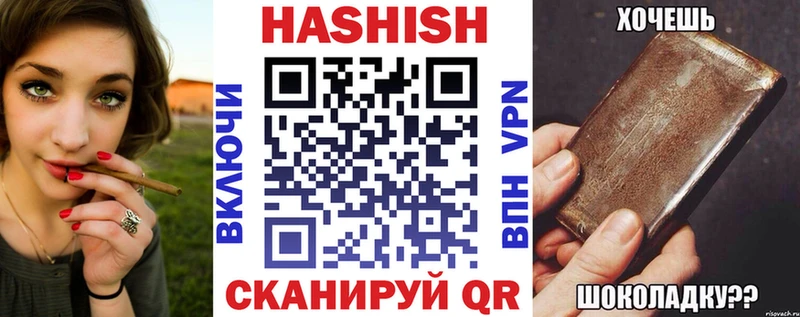 ГАШ VHQ  Кисловодск 