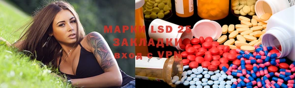 дмт Горнозаводск
