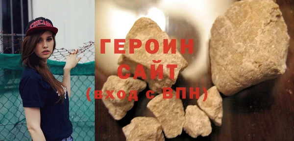 Альфа ПВП Горно-Алтайск