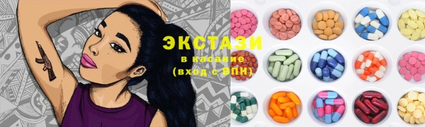 Альфа ПВП Горно-Алтайск