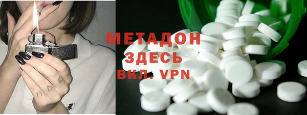 а пвп мука Вязьма