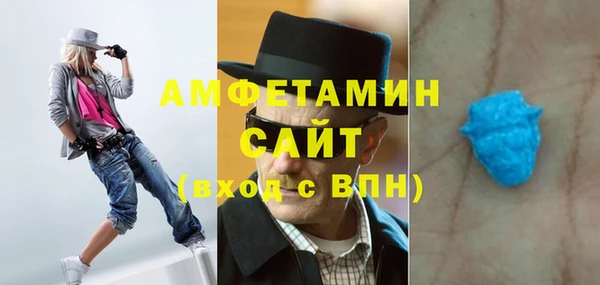 Альфа ПВП Горно-Алтайск