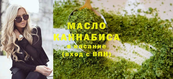 кокаин VHQ Вязники