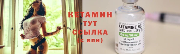 дмт Горнозаводск