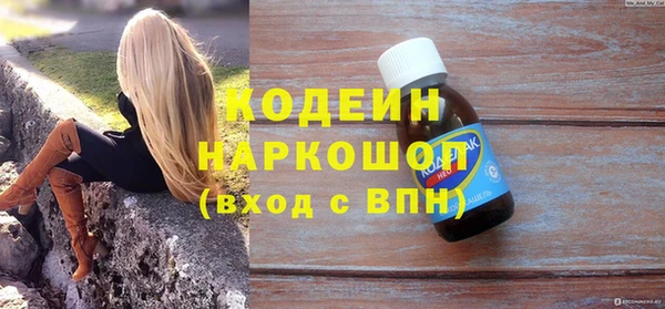 дмт Горнозаводск