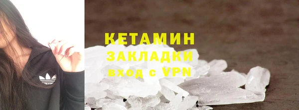 дмт Горнозаводск