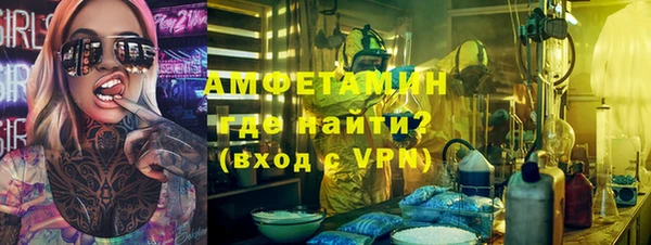 дмт Горнозаводск