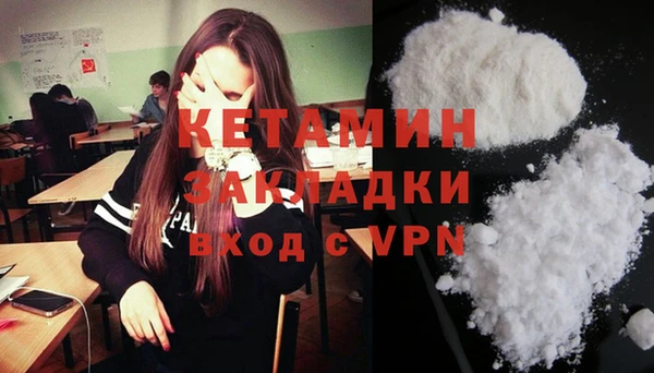 дмт Горняк