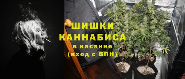 а пвп мука Вязьма