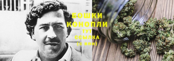 а пвп мука Вязьма