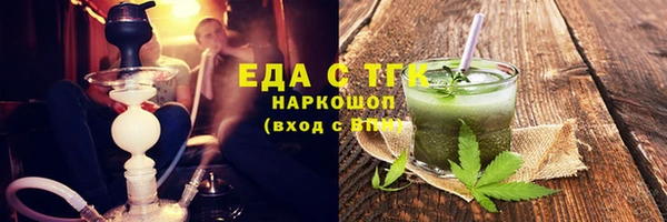 Альфа ПВП Горно-Алтайск
