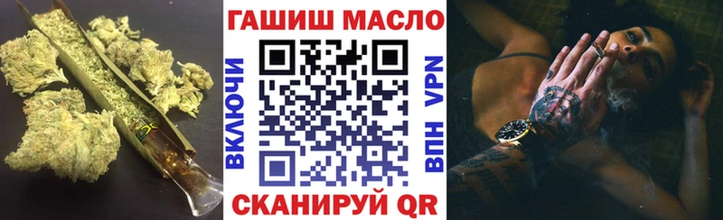 продажа наркотиков  Кисловодск  OMG рабочий сайт  Дистиллят ТГК вейп с тгк 