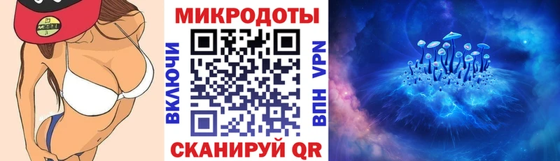 Галлюциногенные грибы мухоморы  Кисловодск 